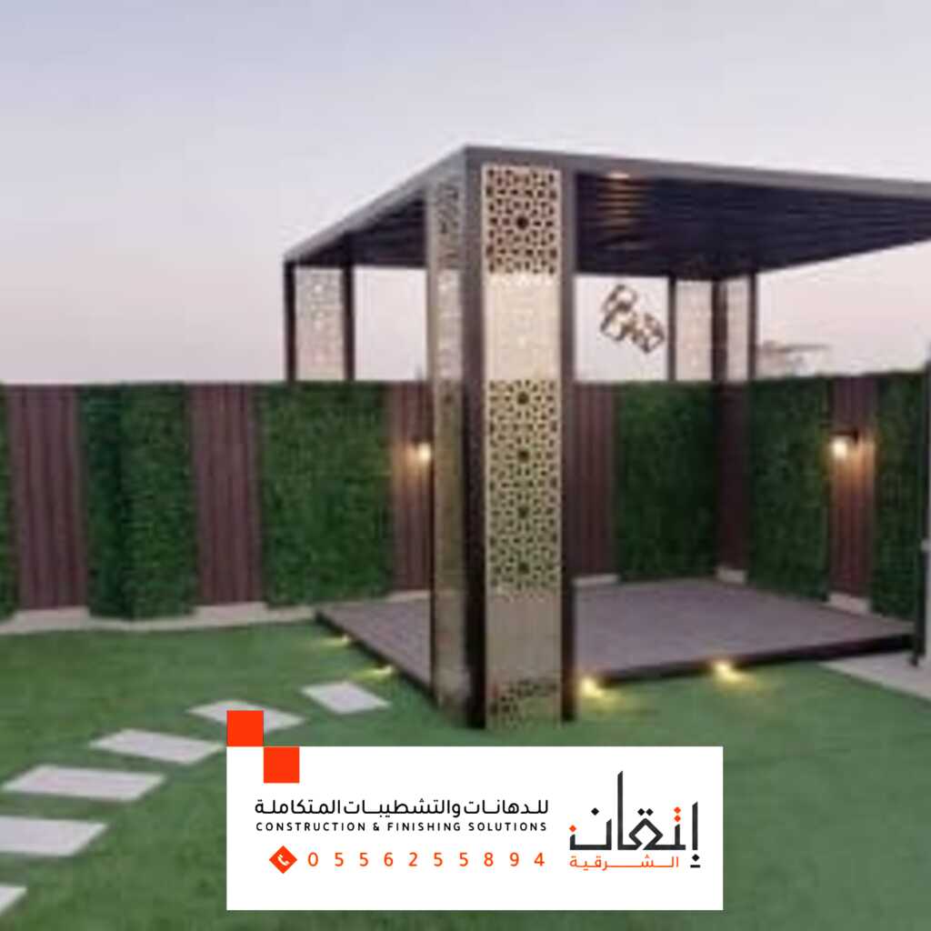 إتقان الشرقية | ترميم وتشطيب داخلي للفلل في الدمام بأعلى الجودة